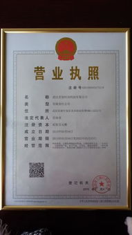 實(shí)用技術(shù)轉(zhuǎn)讓 從報(bào)價(jià)到項(xiàng)目落地的關(guān)鍵要素與平臺選擇